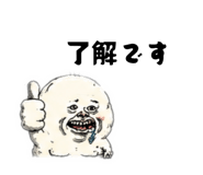 844913916