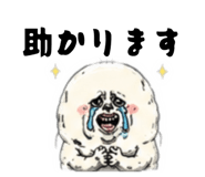 844913919