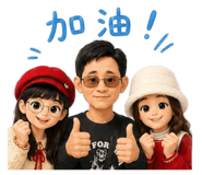 844914040