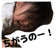 844914124