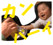 844914125