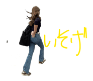 844914174