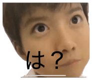 844914186