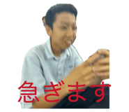 844914189
