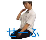 844914190