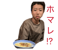 844914191