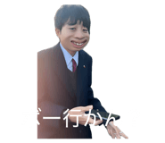844914193