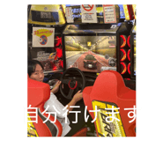 844914204
