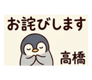 844914272