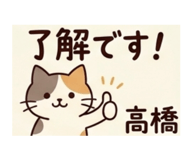 844914273