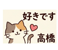 844914274
