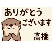 844914276