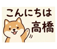 844914279