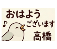 844914280