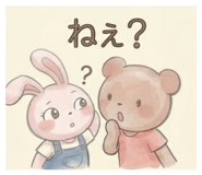 844914445