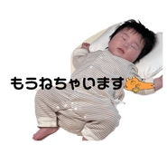 844914500