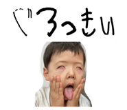 844915518