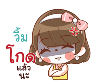 844917005