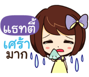844922216