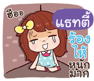 844922221