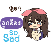 844922755