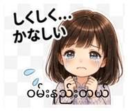 844922947