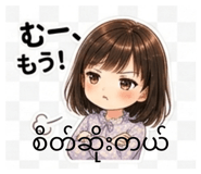 844922954