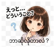 844922956