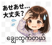 844922960