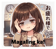 844923286
