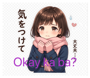 844923294