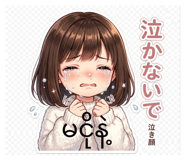 844923302