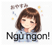 844923324