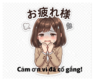 844923325