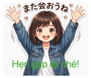 844923331