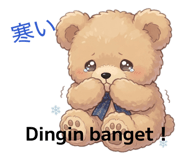 844923563