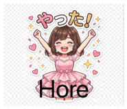 844923680