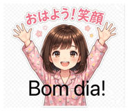 844923745