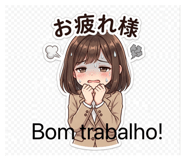 844923749