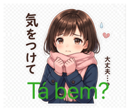 844923759