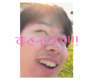844925497