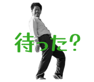 844925498