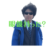 844925501