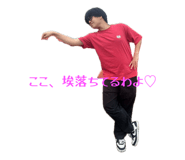 844925505