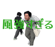 844925509