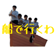 844925510