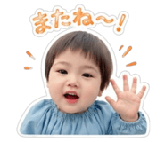 844925526