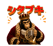 844925635