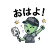 844925769