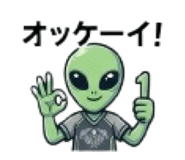 844925784